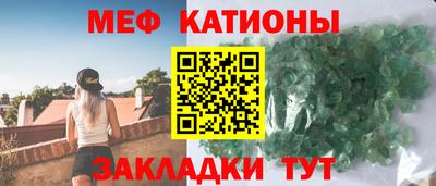 2c-b Новодвинск