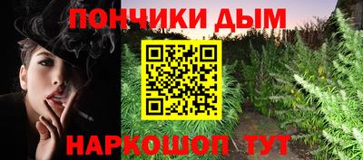 кокаин VHQ Новокубанск