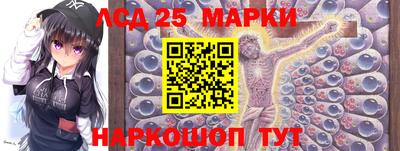 2c-b Новодвинск