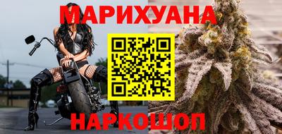 альфа пвп VHQ Новозыбков