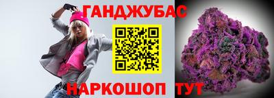 кокаин VHQ Новокубанск