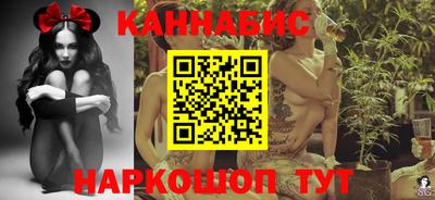 2c-b Новодвинск