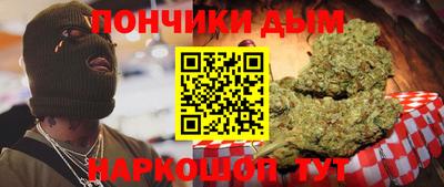 2c-b Новодвинск