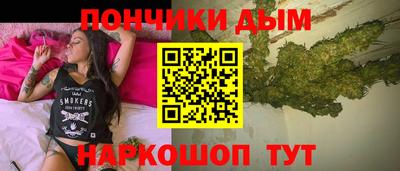 альфа пвп VHQ Новозыбков