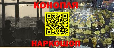 кокаин VHQ Новокубанск