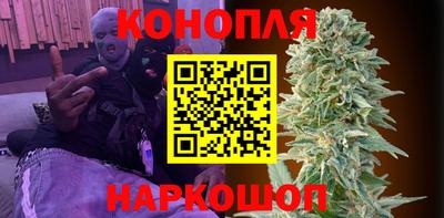 альфа пвп VHQ Новозыбков