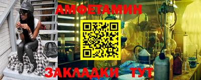 кокаин VHQ Новокубанск