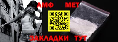 кокаин VHQ Новокубанск