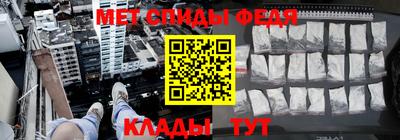 2c-b Новодвинск