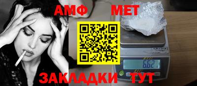 2c-b Новодвинск