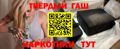 кокаин VHQ Новокубанск