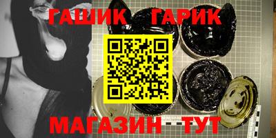 2c-b Новодвинск